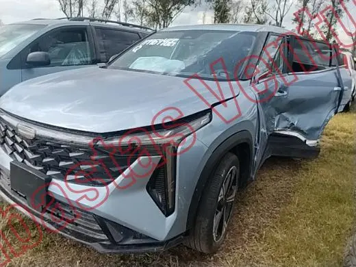 GEELY CITYRAY 2025, foto 1 de 19
