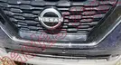 NISSAN X-TRAIL 2025, foto 18 de 19