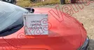 NISSAN SENTRA 2026, foto 11 de 19