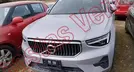 VOLVO XC 40 2024, foto 2 de 19