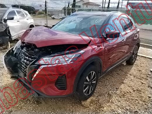 NISSAN KICKS 2025, foto 1 de 19