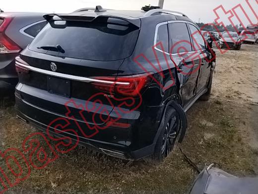 MG RX5 2024, foto 5 de 19