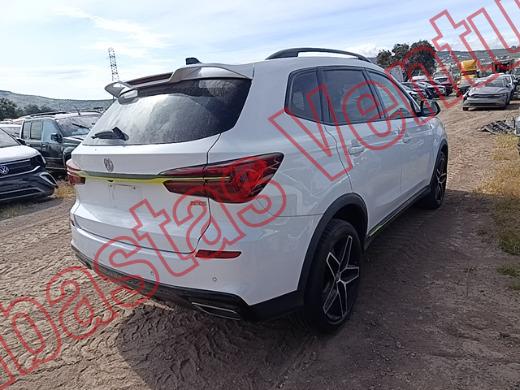 MG RX5 2024, foto 5 de 19