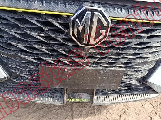 MG RX5 2024, foto 18 de 19
