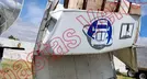 CAJA CAJA SECA 2015, foto 3 de 19
