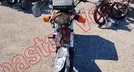 HONDA CG 125 2017, foto 2 de 19
