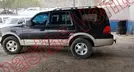 FORD EXPEDITION 2005, foto 8 de 19
