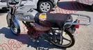 ITALIKA FT125 2015, foto 8 de 19