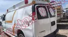 CHEVROLET EXPRESS VAN 2014, foto 7 de 19