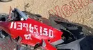 ITALIKA DS125 2018, foto 13 de 19
