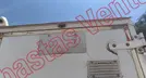 NISSAN NP 300 2018, foto 19 de 19