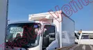 ISUZU ELF  2013, foto 1 de 19