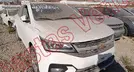 CHEVROLET AVEO 2024, foto 3 de 19