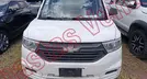 CHEVROLET TORNADO 2023, foto 2 de 19