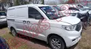 CHEVROLET TORNADO 2023, foto 4 de 19