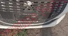 PEUGEOT 208 2023, foto 18 de 19