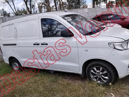 CHEVROLET TORNADO 2022, foto 4 de 19