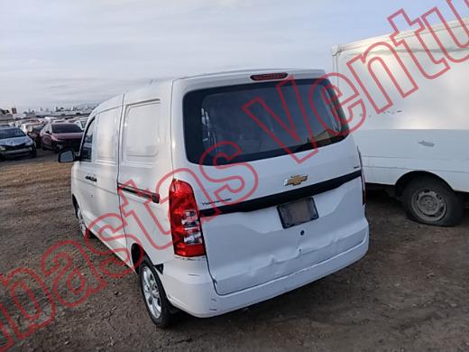 CHEVROLET TORNADO 2022, foto 7 de 19