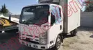 ISUZU ELF 2012, foto 1 de 19