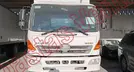HINO CHASIS CABINA 2019, foto 2 de 19