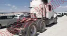 INTERNATIONAL PROSTAR  2015, foto 5 de 19