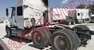 INTERNATIONAL PROSTAR  2015, foto 8 de 19