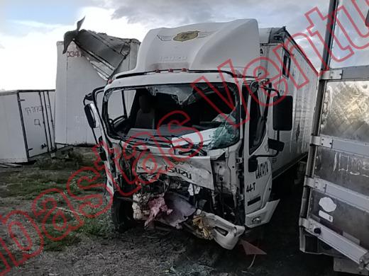ISUZU FORWARD 2023, foto 1 de 19