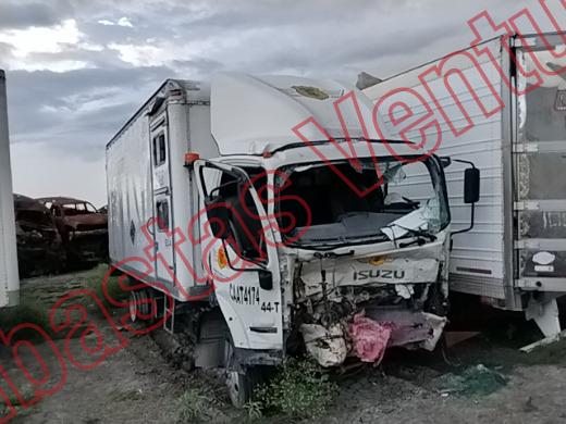 ISUZU FORWARD 2023, foto 3 de 19
