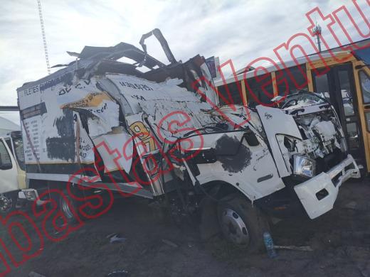 ISUZU FORWARD 2025, foto 4 de 19