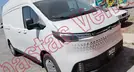 CHEVROLET EXPRESS CARGO VAN 2025, foto 3 de 19