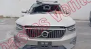 VOLVO XC 40 2024, foto 2 de 19