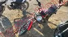 ITALIKA FT150 2026, foto 1 de 19