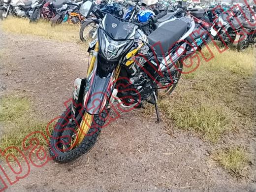 ITALIKA DM300 2026, foto 1 de 19