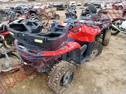 CAN-AM OUTLANDER 2026, foto 5 de 19