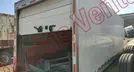 VARIOS CAJA 2019, foto 5 de 19