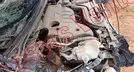 NISSAN ALTIMA 2008, foto 11 de 19