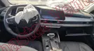 CHIREY TIGGO 2 PRO 2026, foto 14 de 19