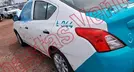 NISSAN V-DRIVE 2023, foto 8 de 19