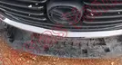 MAZDA 6 2018, foto 18 de 19