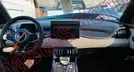 BYD YUAN PLUS 2024, foto 14 de 19