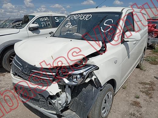CHANGAN HONOR 2026, foto 1 de 19