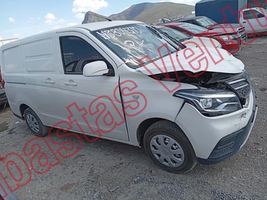 CHANGAN HONOR 2026, foto 4 de 19