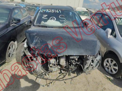 CHIREY TIGGO 2 PRO 2026, foto 18 de 19