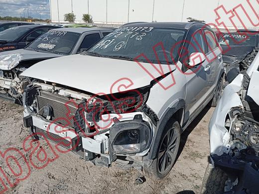 CHIREY TIGGO 2 PRO 2024, foto 1 de 19