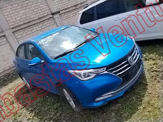 CHANGAN ALSVIN 2023, foto 4 de 19