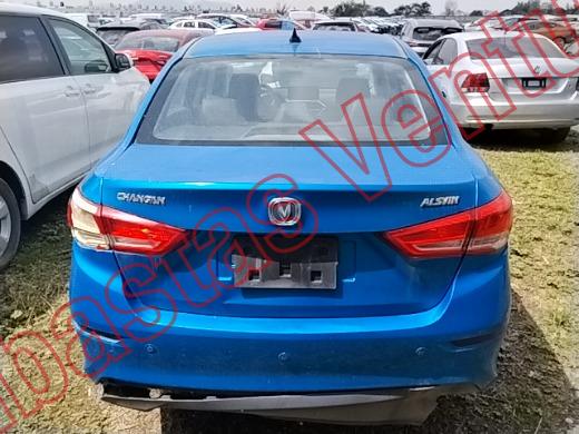 CHANGAN ALSVIN 2023, foto 6 de 19