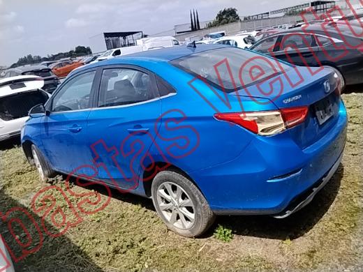 CHANGAN ALSVIN 2023, foto 8 de 19