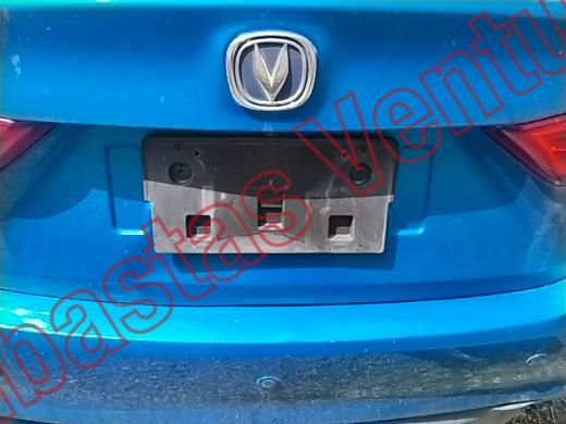CHANGAN ALSVIN 2023, foto 19 de 19