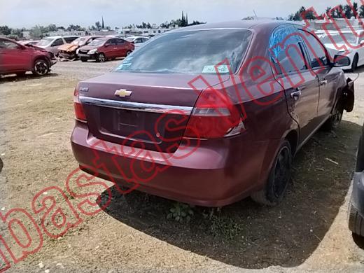 CHEVROLET AVEO 2017, foto 5 de 19