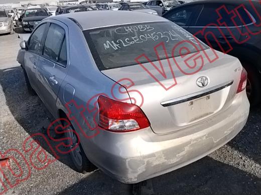TOYOTA YARIS 2014, foto 7 de 19
